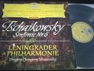 Mrawinskij Tchaikovsky Sym No 6 LP DGG SLPM 138659 Red Stereo ED1 Mravinsky 1961