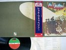 LED ZEPPELIN 2 ATLANTIC P-6517A Japan OBI VINYL LP