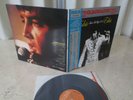 Elvis Presley 1972 Japan Only Quadara CD-4 LP THAT'S THE WAY IT IS  Japanese