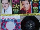 Elvis Presley - Bossa Nova Baby / Witchcraft  Japanese 45 + Lyric sheet
