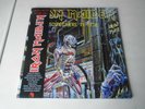 iron maiden somewhere in time vinyl picture disc  -2012
