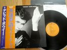 DAVID BOWIE - HEROES - TOP JAPAN VINYL 12