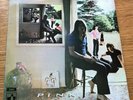 Pink Floyd ?Ummagumma Gatefold Vinyl LP -  Harvest SHDW1/2 - 1969