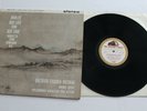 MAHLER, Fischer-Dieskau, Dickie, Kletzki?– Das Lied Von Der Erde 1960 ASD 351 UK