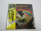 BLACKMORE'S RAINBOW RISING MPX4024 with OBI Japan  LP