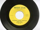 Northern Soul, R&B Junior Wells I’m Gonna Cramp Your Style