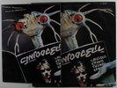 ROGER TAYLOR Fun In Space ELEKTRA LP NM promo w/ press kit