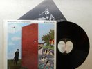 GEORGE HARRISON: Wonderwall Music LP Apple ST 3350 in shrink