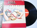 Macross Extra I - Rhapsody In Love / Vinyl LP JBX-25039 Japan Anime OST