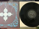 Robbie Basho The Seal Of The Blue Lotus Rare LP Etched Basho Takoma C-1005