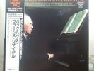 Brahms* / Wilhelm Backhaus ?– Brahms Piano Recital