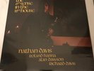 nathan davis the 6th sense in the 11th house. Segue SEG 1002. LP. Promo Copy