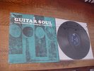 KENNY BURRELL LP 1957 Guitar Soul 1st Press STATUS MONO RVG DG SHRINK