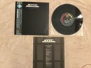 Alcatrazz Disturbing The Peace Japanese Import Lp ECS 91114