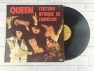Queen - Sheer Heart Attack 12” Vinyl Album - (Argentina) 1974 - Rare
