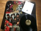 Pink Floyd Piper At The Gates Of Dawn Vinyl LP RSD 2018 Mono Limited Poster
