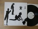 Einstürzende Neubauten ? Fünf Auf Der Nach Oben Offenen Richterskala  1987 vg++