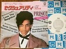 PRINCE - SEXUALITY / CONTROVERSY  JAPAN WHITE LABEL PROMO PS 7
