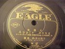 Occupied Japan 78 RPM 4-Record Set - Recorded For B.C.O.F. - EX/NM Shellac