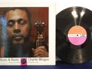 Charlie Mingus, Blues & Roots, 1960 Atlantic 1305 Jazz