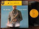 SONNY ROLLINS THE BRIDGE RCA PG 23 OBI STEREO JAPAN Vinyl LP