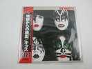 Kiss Dynasty with OBI  Japan VIP-6678 VINYL  LP