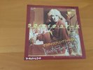 7 INCH SINGLE DUSTY SPRINGFIELD A LOVE LIKE YOURS JAPAN PROMO