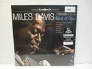 B63: Miles Davis 