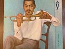 Art Farmer Argo 678 mono LP DG Tommy Flanagan Tootie Heath
