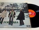 DYANI TEMIZ FEZA 'Music For Xaba (Jazz / World Music) Vinyl LP On Sonet - W32