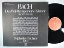 SVJATOSLAV RICHTER (piano) Bach Well Tempered Clavier Part 1 EURODISC 3 LPs