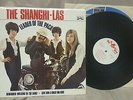 V RARE LP THE SHANGRI LAS : LEADER OF THE PACK VG+ CONDITION 1964 GIRL BEAT