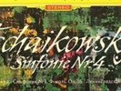 DG Red Stereo Mravrinsky Tchiakovsky Sym 4