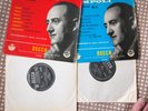 DECCA LW 5180 & 5242 - CAMPOLI - VIOLIN ENCORES - COMPLETE 10