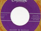 JERRY REED Rockin’ In Bagdad CAPITOL 45 rockabilly exotica VG+ 1957 HEAR