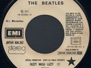 THE BEATLES: Dizzy Miss Lizzy / Help (´77 / very rare French PROMO-only 7