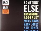 ADDERLEY, Cannonball - Somethin' Else - Vinyl (180 gram vinyl LP)
