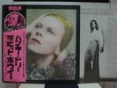 DAVID BOWIE / HUNKY DORY, RARE JAPAN PRESS RCA LP w/OBI & INSERT NM