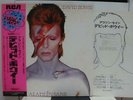 DAVID BOWIE / ALADDIN SANE, RARE JAPAN ORIG. RCA 1973 LP w/OBI & INSERT NM