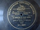 GRAMOPHONE CONCERT G&C 32077(10