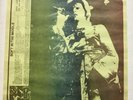 David Bowie US LP Soft In The Middle TAKR 1915 CLASSIC VINYL *** VERY RARE***