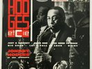 1960 Johnny Hodges Et Son Orchestre - Hodges Et Cie - Label: Barclay-Verve ?3607