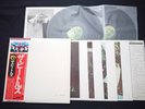 THE BEATLES - WHITE ALBUM - JAPAN 2LP Vinyl OBI GATE FOLD NUMBERED EAS-77001-2