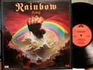 BLACKMORE'S RAINBOW Rainbow Rising - 1st US Press Oyster OY-1-1601 EX Vinyl