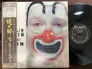 CHARLES MINGUS THE CLOWN ATLANTIC P-7509A OBI MONO JAPAN Vinyl LP