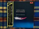 Return To Forever ?– Light As A Feather - Vinyl LP JAPAN NM WAX  OBI Corea