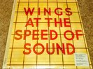 Wings At The Speed of Sound 2 LP VINYL Bonus Trx 2014 180 Gram Paul McCartney