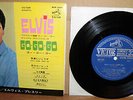 Elvis Presley Easy Come Easy Go 1967 Japan Victor Compact Double 33 EP SCP-1321