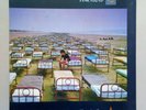 Pink Floyd - A Momentary Lapse Of Reason - Vinyl LP Gatefold UK 1987