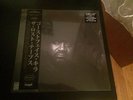 Ghostface Killah The Lost Tapes Obi /20 Hip Hop LP New Sealed Daupe